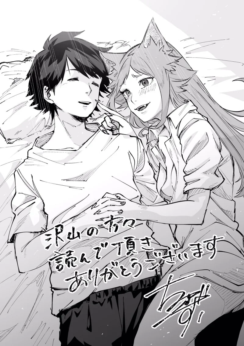 manga_2028291_009_f92e04d932e8.webp