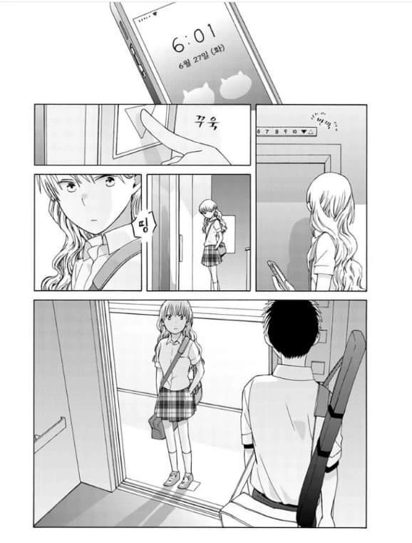 manga_205581_010_6bc5f2507646.webp