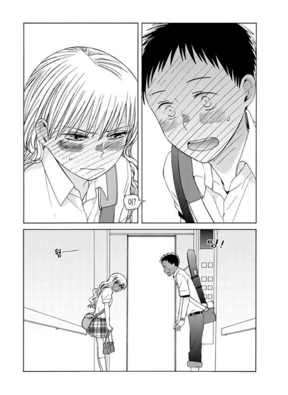 manga_205581_014_7f6b38a8c52c.webp