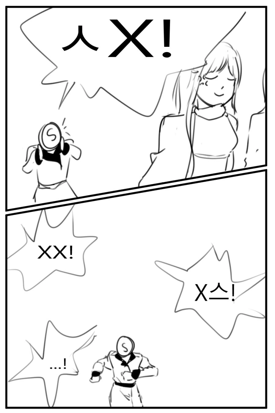 manga_207520_002_9ed6c45566e5.webp