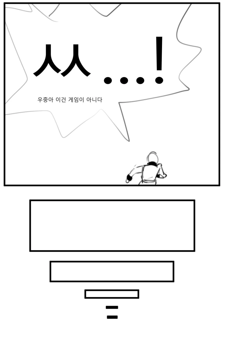 manga_207520_003_f615d819cb08.webp