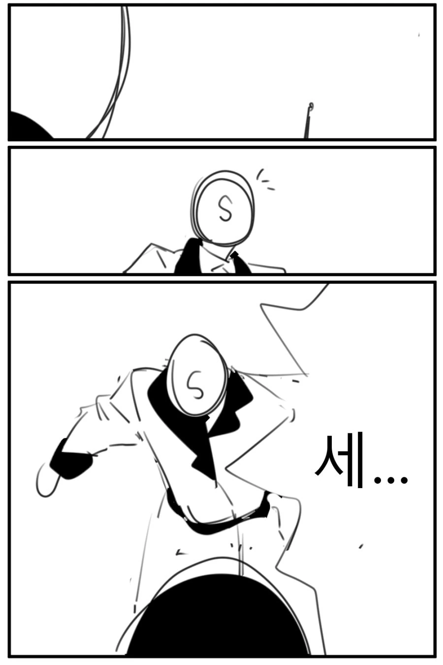 manga_207520_004_2b384671b485.webp