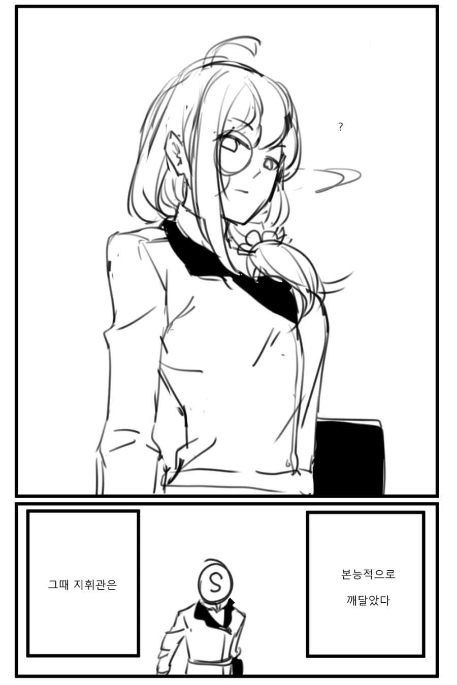 manga_207520_005_ce7a12e94a34.webp