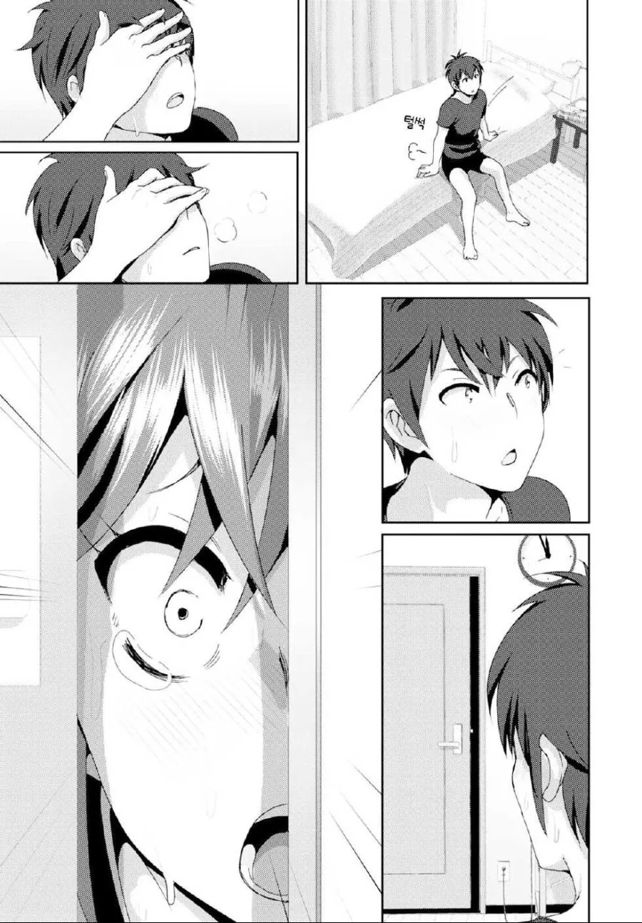 manga_208303_015_3a745bb39732.webp