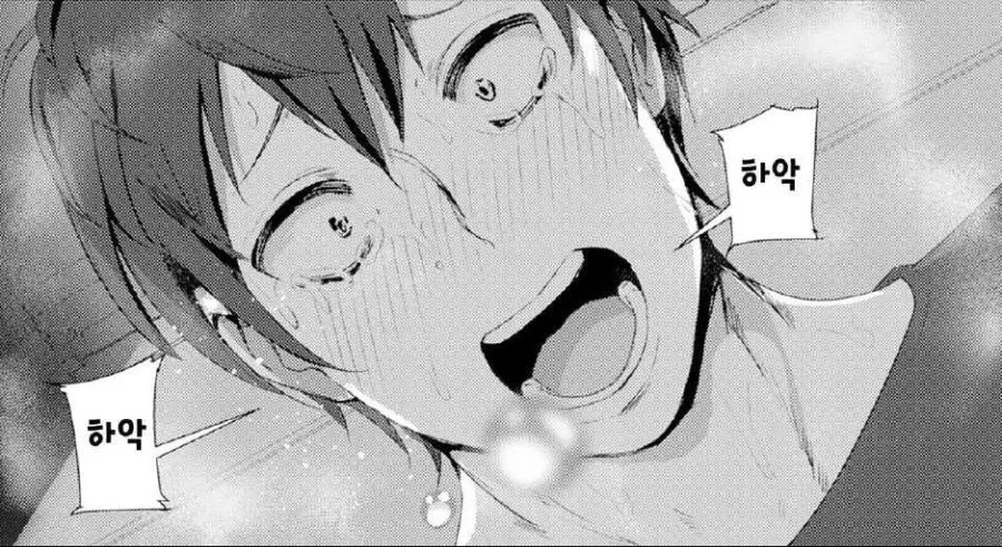 manga_208303_016_22e301ce8d7b.webp