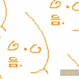 manga_2139236_013_412b21137ee6.webp