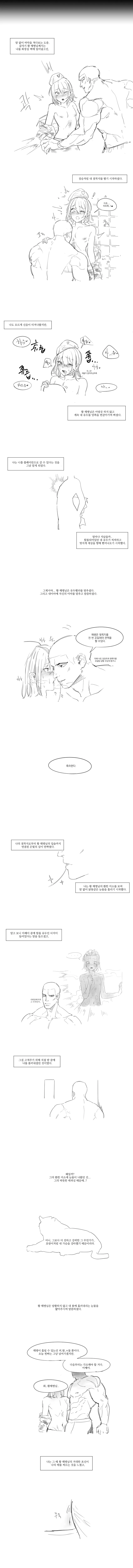 1647156509.png