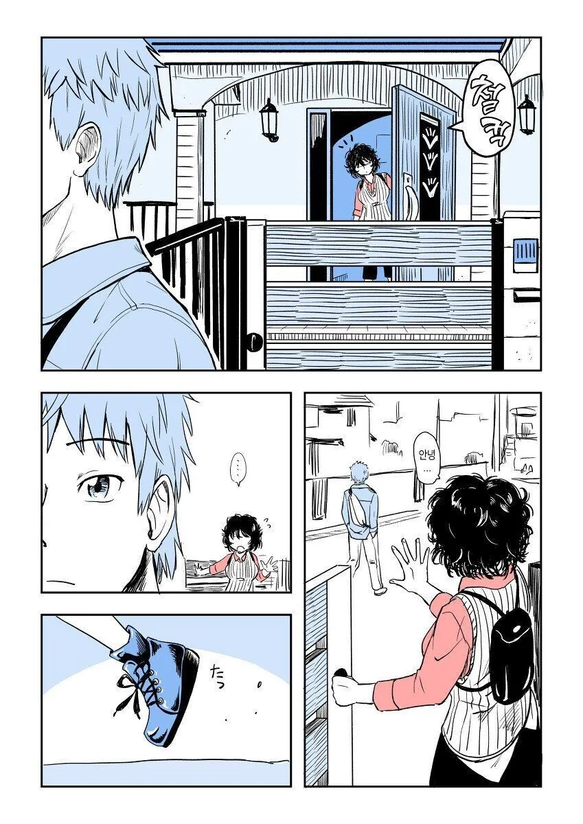 manga_2155495_005_cf9511969d61.webp