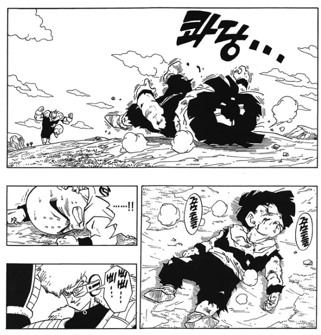 manga_2179334_002_e891f194bcb7.webp