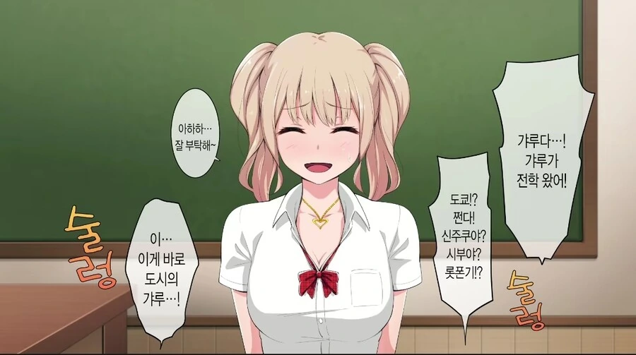 manga_2201670_003_62bf865e5c9f.webp