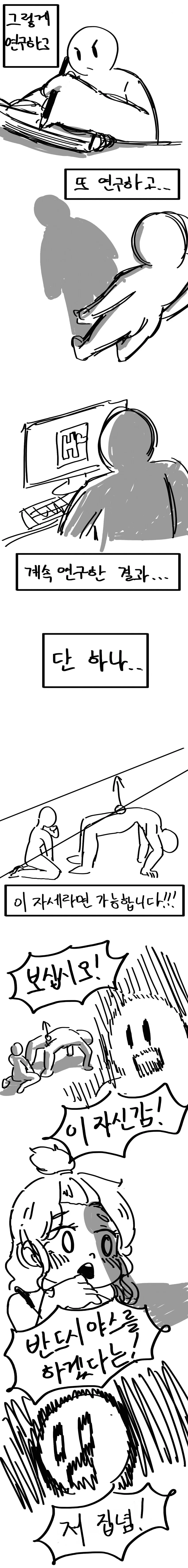 img/24/01/07/18ce1c5efea522cff.png