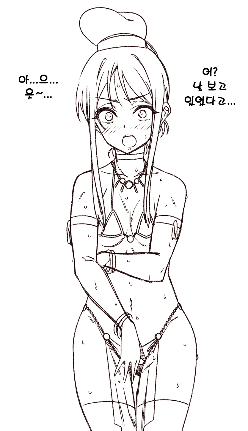 manga_2218810_006_21f0756b4033.webp