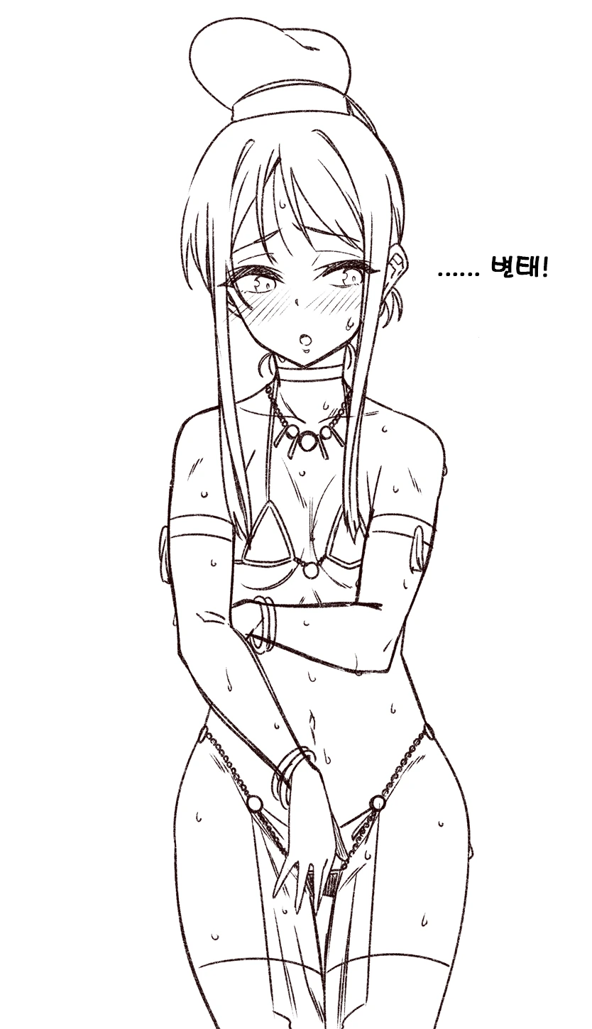 manga_2218810_007_92848d049737.webp