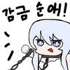 manga_2248214_002_d4285e9db324.webp
