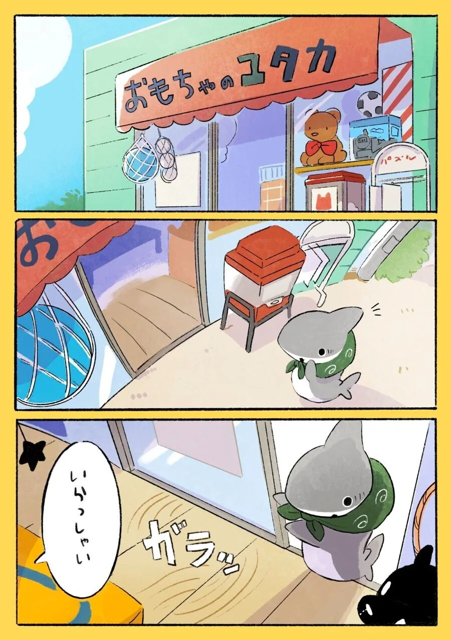 manga_2266458_005_b7f568dd72ed.webp