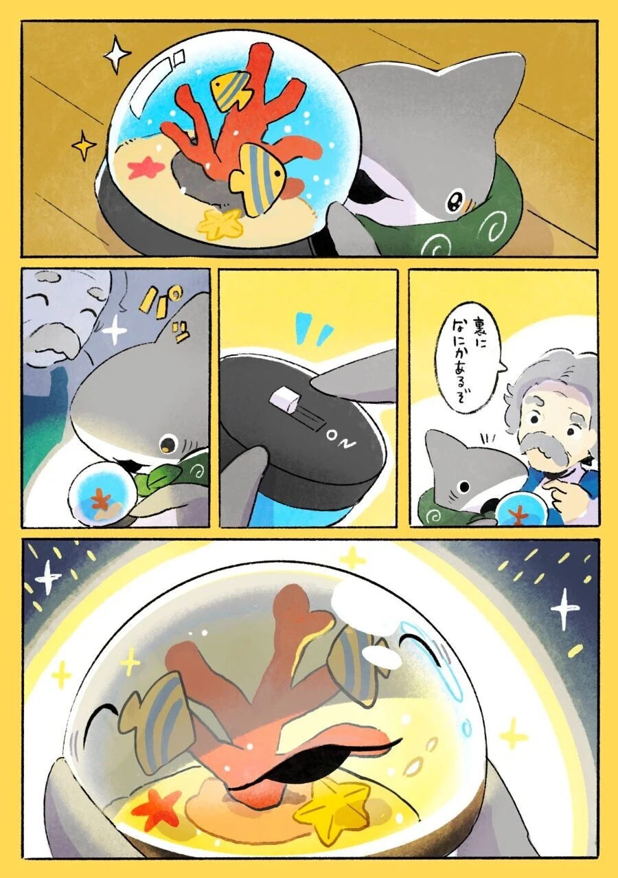 manga_2266458_008_f74876cc88c9.webp