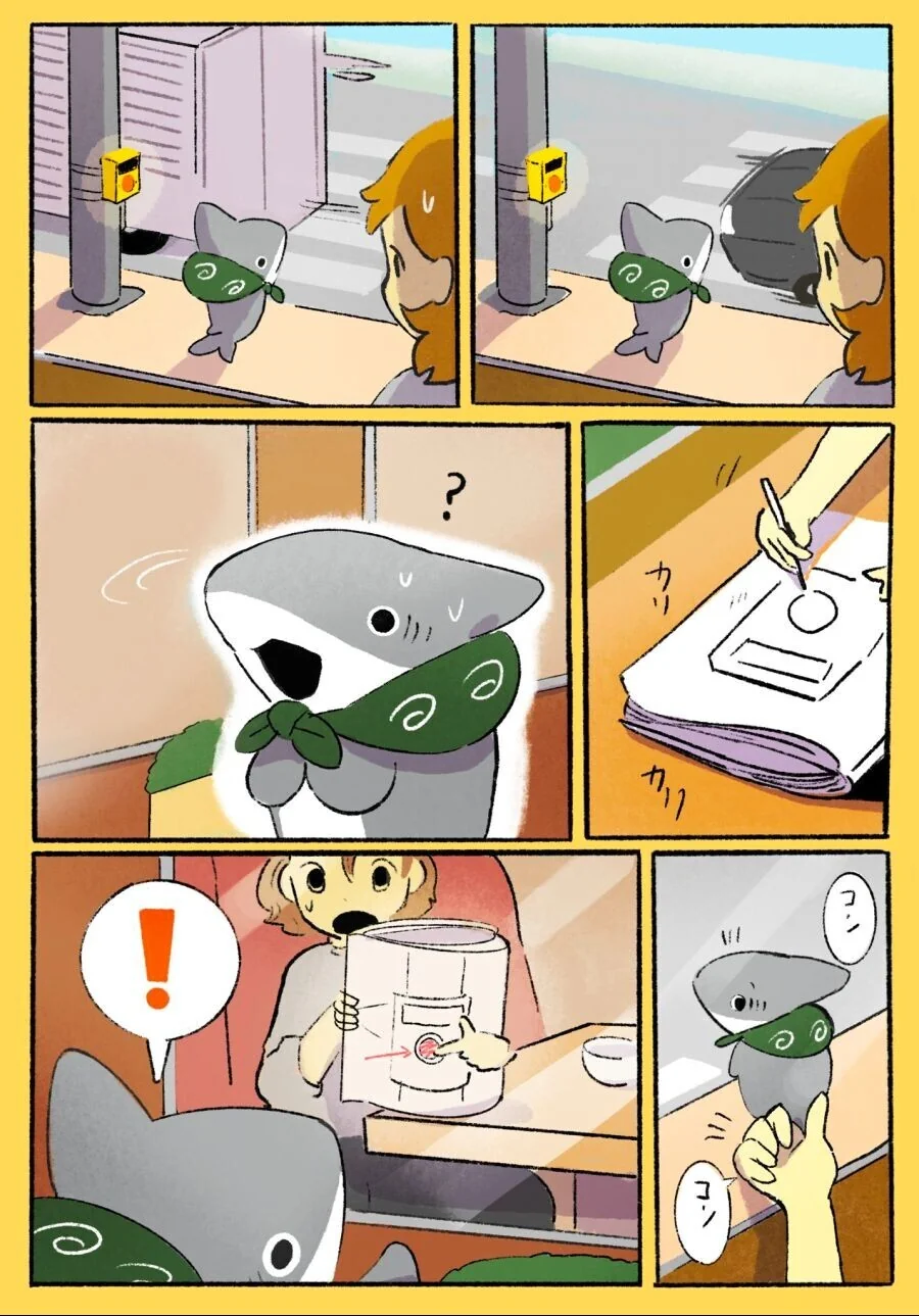 manga_2266458_014_e47d9cf07e92.webp