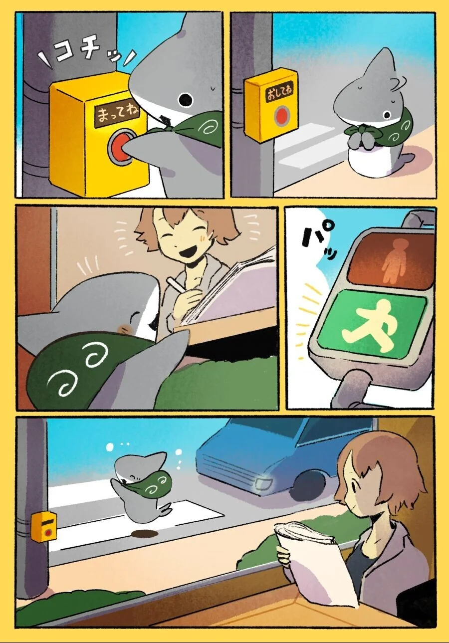 manga_2266458_015_618f43bae954.webp