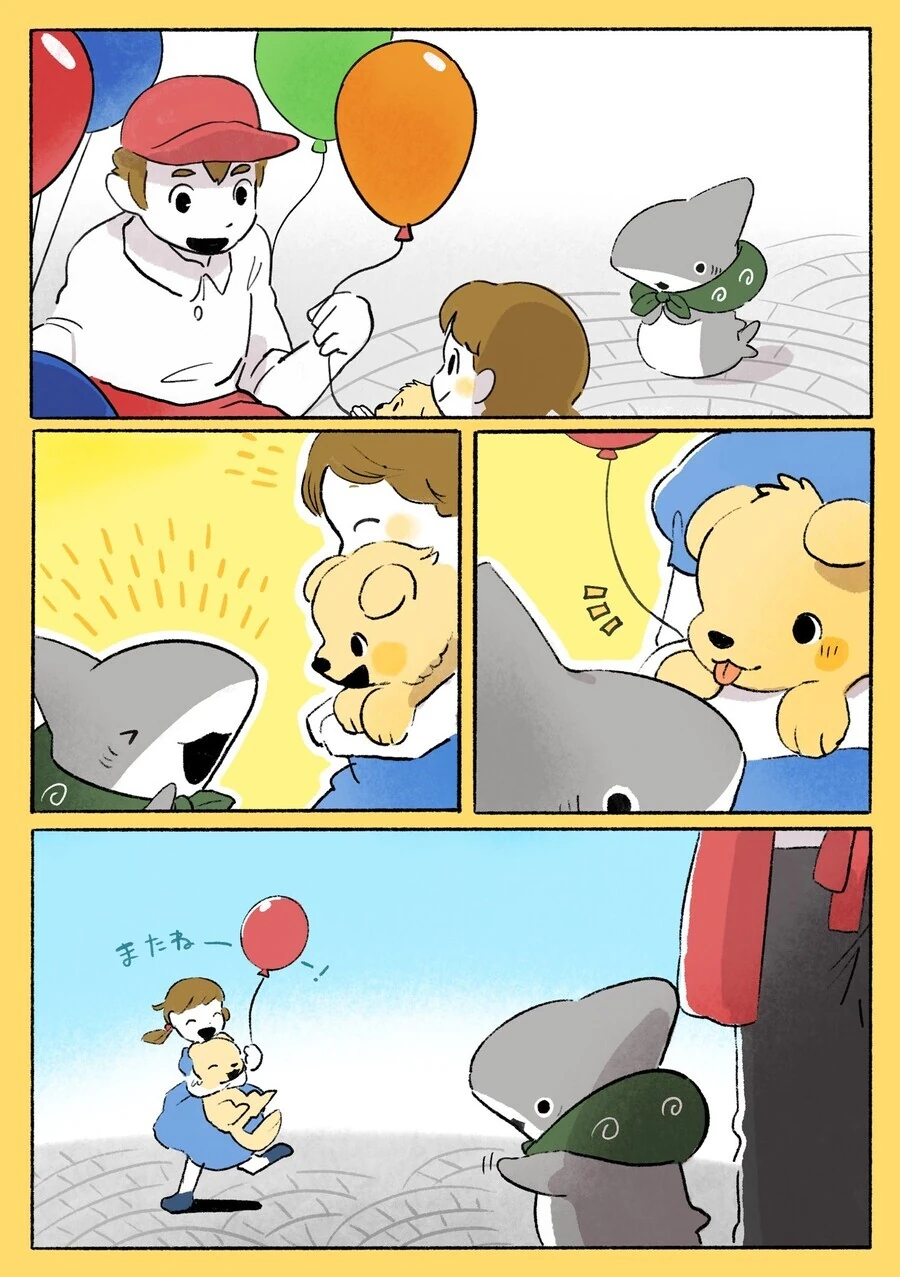 manga_2266458_016_ce4a38a9930d.webp