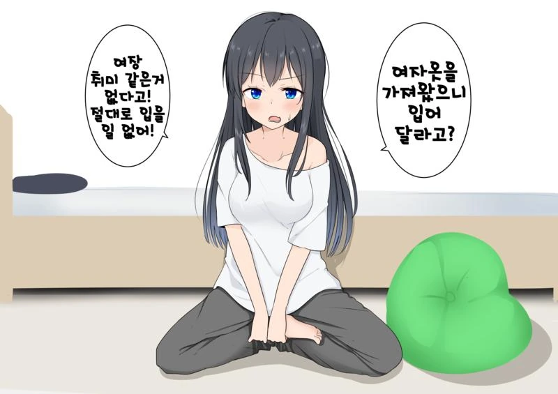 manga_2269714_002_6a20df91f561.webp