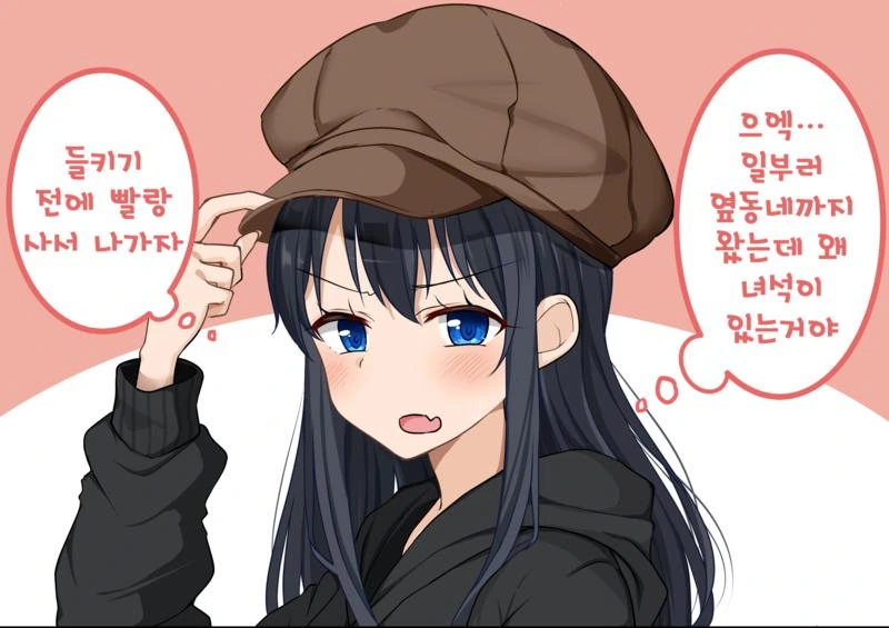 manga_2269714_018_9e6aa66710fe.webp