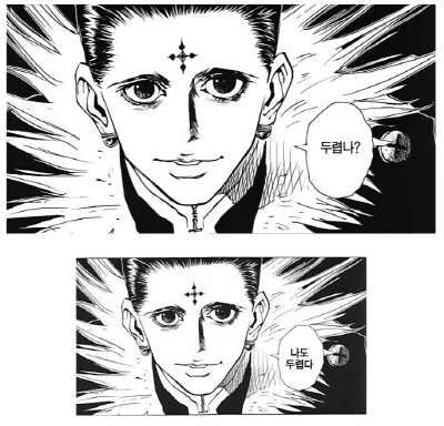 manga_2278504_002_2eab328b07ef.webp