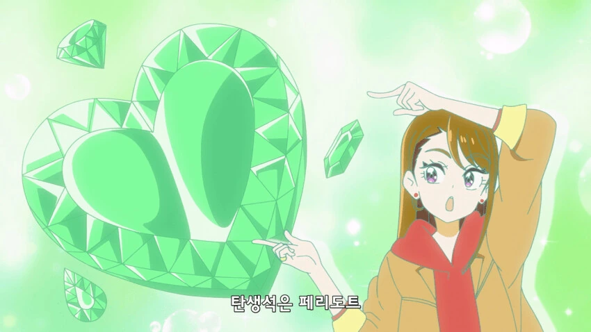 manga_2286032_002_a13911d9cbfd.webp