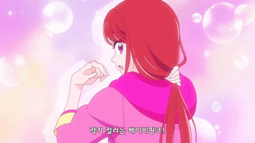 manga_2286032_003_2192140121c5.webp