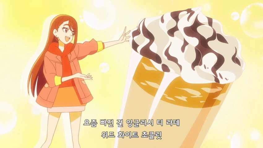 manga_2286032_004_ecc51fed80de.webp