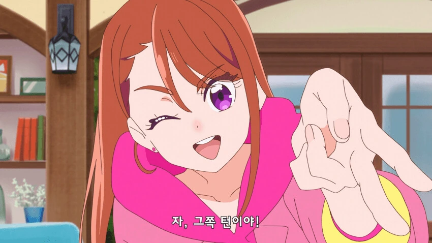manga_2286032_005_fc0aef024cf9.webp