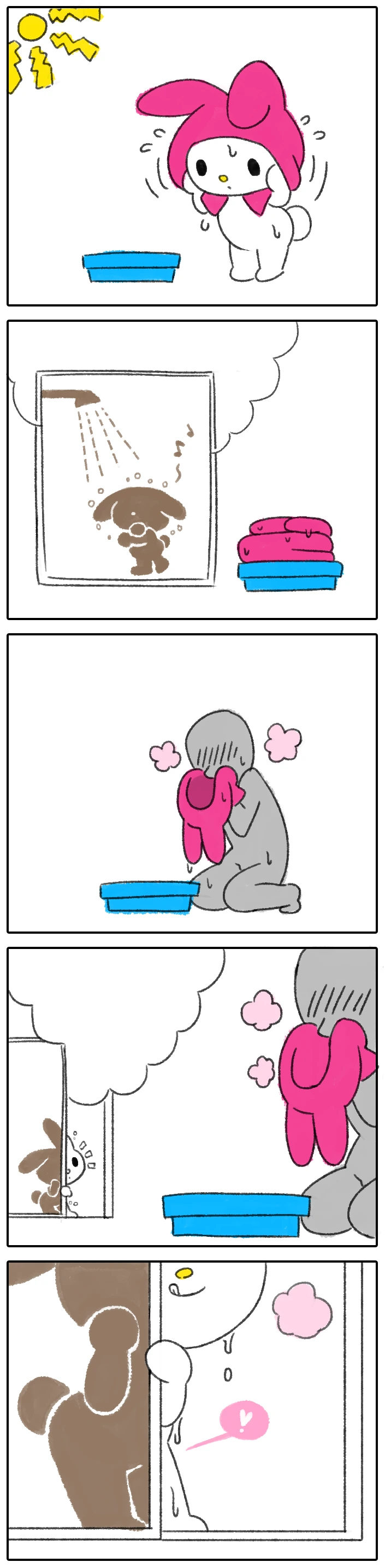 건방진 여도적의 자궁마사지를 하는 망가 대표 이미지