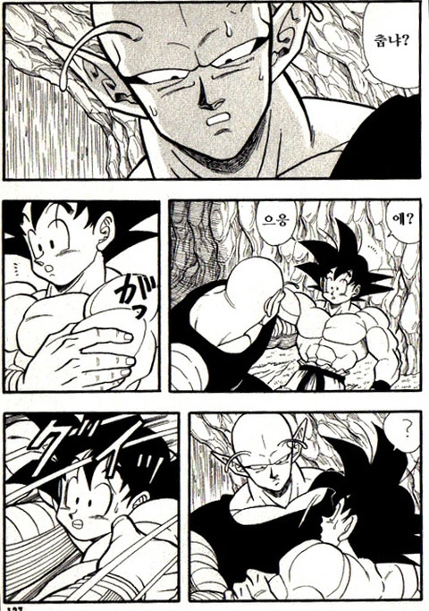 manga_2307603_019_b5c82ca69fa4.webp