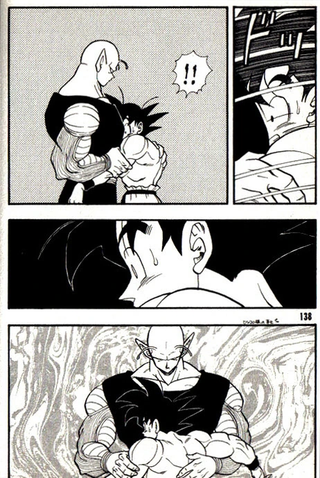 manga_2307603_020_c7324f5e8b22.webp