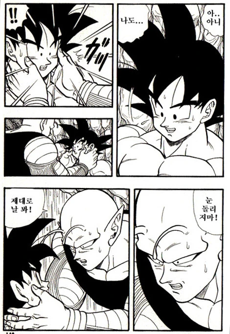 manga_2307603_025_4d2a3c0eb513.webp