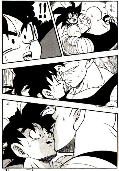 manga_2307603_033_6ad96e845db8.webp