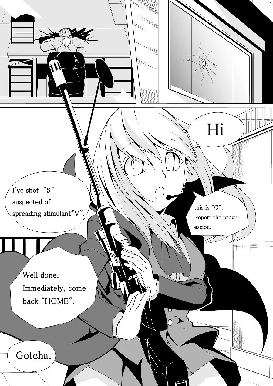 manga_2310968_003_0a894b79f974.webp