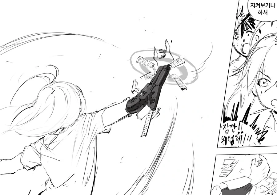 manga_2367706_002_198142cd0e29.webp