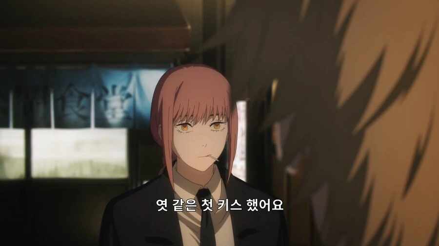 체인소맨 같은 만화 로고있는 만화 또 없냐? 이미지 24