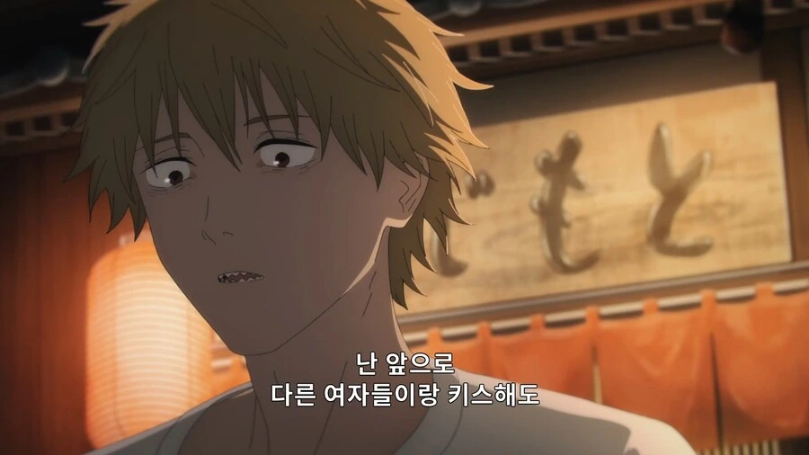 manga_2368069_002_0b200031b4d5.webp
