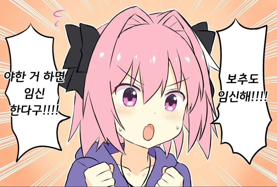 img/23/08/29/18a418b4a774fd56e.png