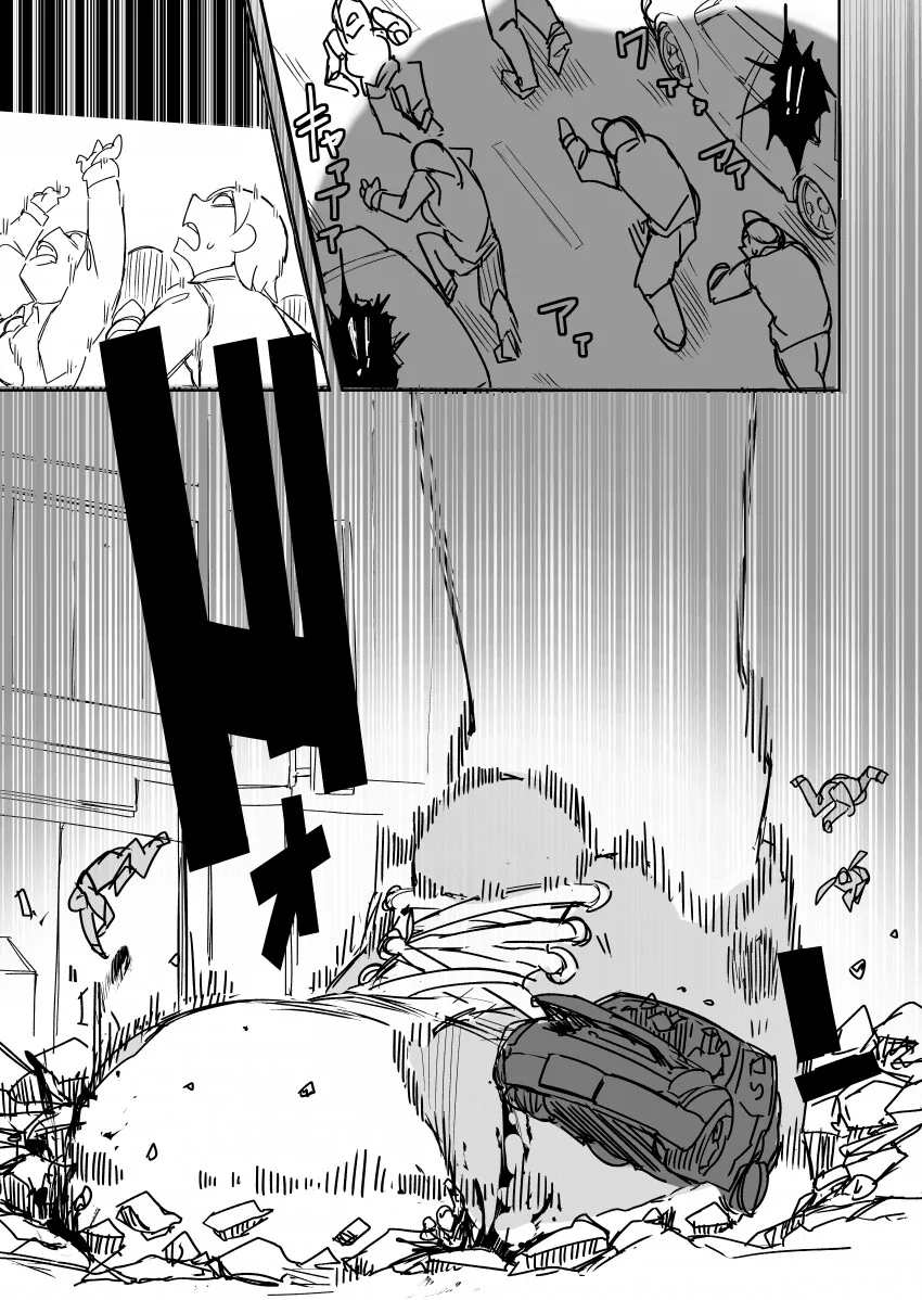 말년병장이 살아남는 방법.manwha 이미지 9