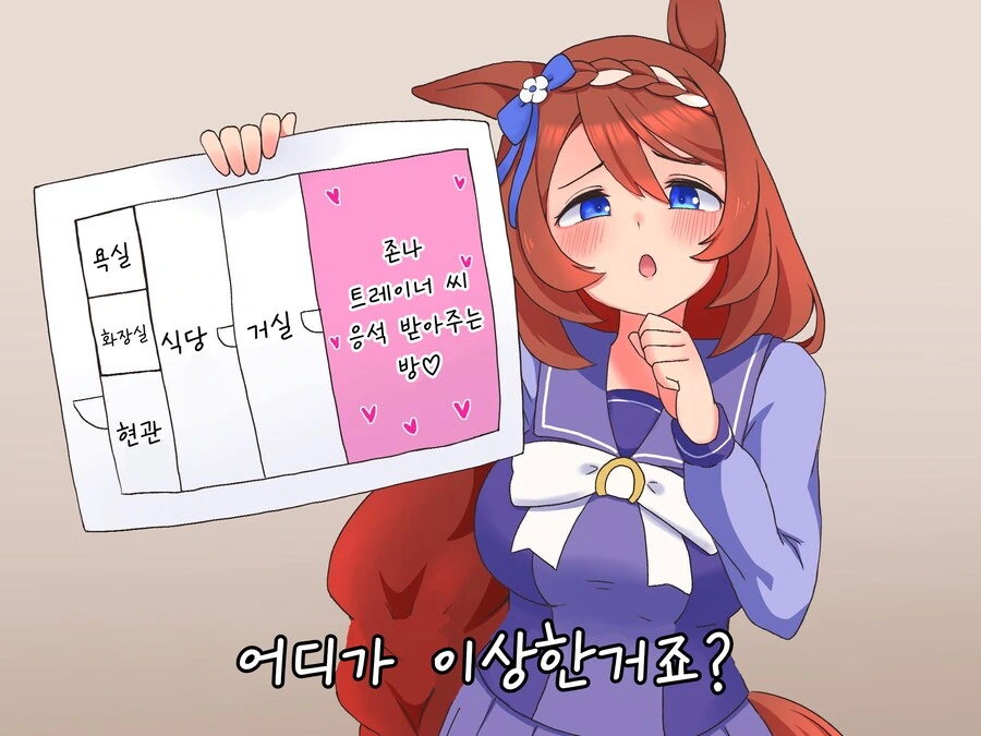[말딸] 크로스 드레스 이미지 5