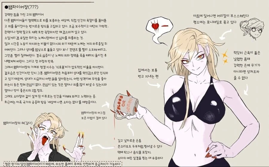 manga_2413749_002_73cfa2ead707.webp