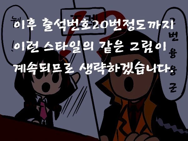 manga_2453609_004_02df74b5564d.webp
