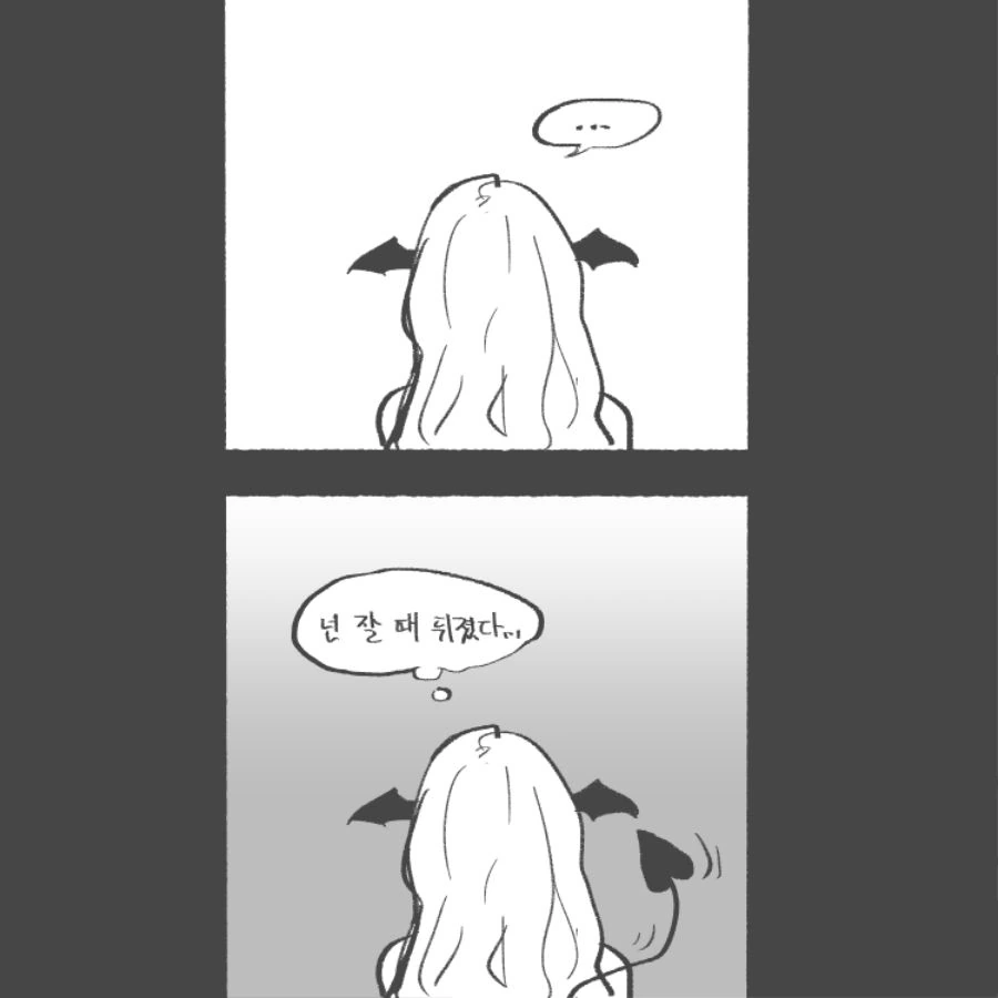 manga_2455260_005_5f14d68c54d9.webp