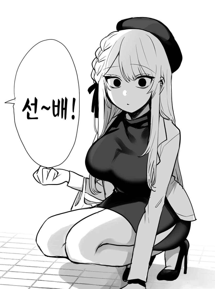 manga_2456152_004_38b4e9767380.webp