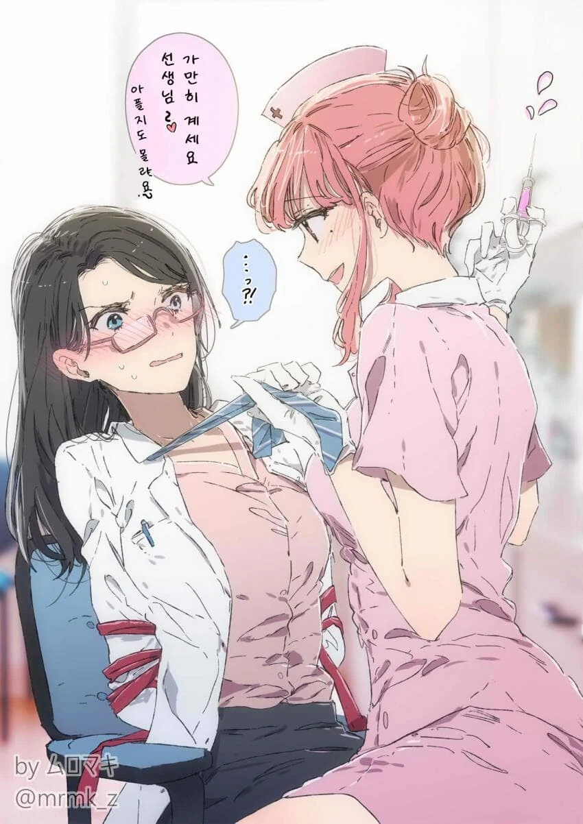 manga_2471866_003_8abab3833940.webp