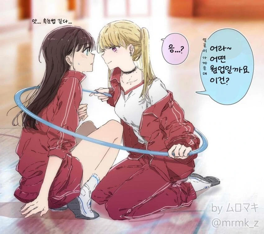manga_2471866_004_03422279092e.webp