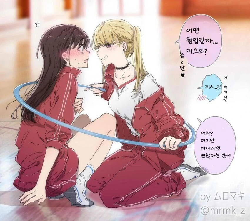 manga_2471866_005_5978134ec42e.webp