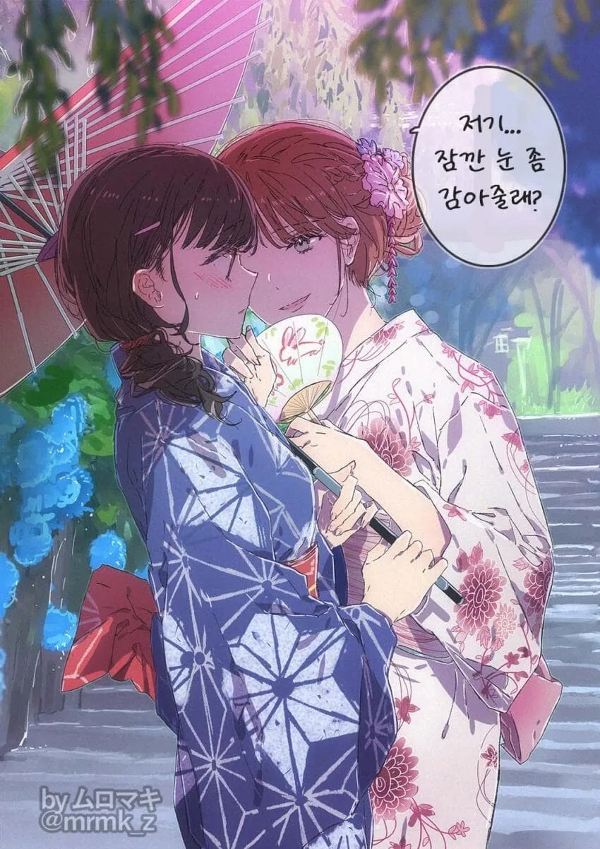 manga_2471866_011_86207d47a8d2.webp